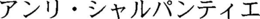 LogoMark trademark