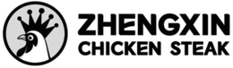 ZHENGXIN CHICKEN STEAK trademark