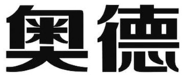 LogoMark trademark