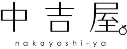 NAKAYOSHI-YA trademark