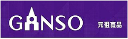 GANSO trademark