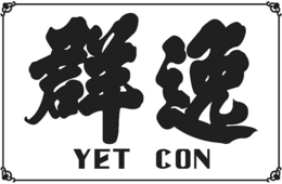 YET CON trademark
