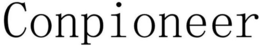 CONPIONEER trademark