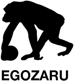 EGOZARU trademark