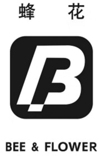 BEE & FLOWER trademark