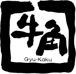 GYU-KAKU trademark