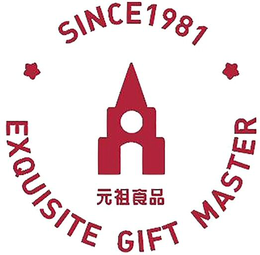 EXQUISITE GIFT MASTER SINCE 1981 trademark