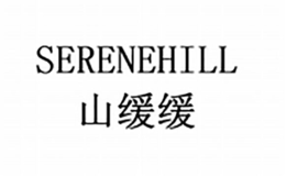 SERENEHILL trademark