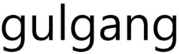 GULGANG trademark