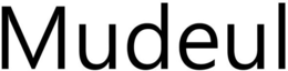 MUDEUL trademark
