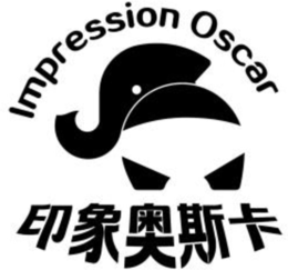 IMPRESSION OSCAR trademark
