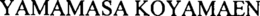 YAMAMASA KOYAMAEN trademark