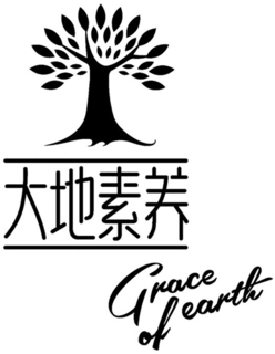 GRACE OF EARTH trademark