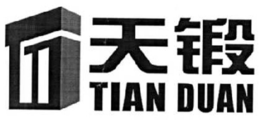 TIAN DUAN trademark