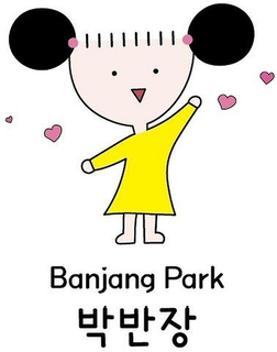 BANJANG PARK trademark