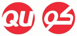 QU trademark