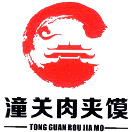 TONG GUAN ROU JIA MO trademark
