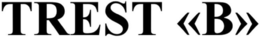 TREST «B» trademark