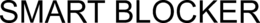 SMART BLOCKER trademark