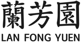 LAN FONG YUEN trademark