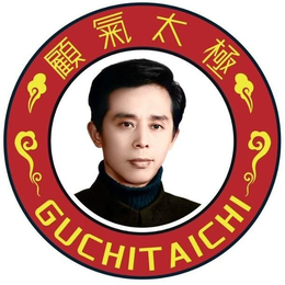GUCHITAICHI trademark