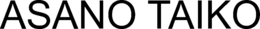 ASANO TAIKO trademark