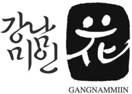 GANGNAMMIIN trademark