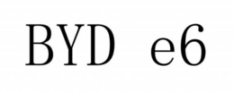 BYD E6 trademark