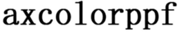 AXCOLORPPF trademark