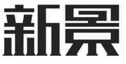 LogoMark trademark
