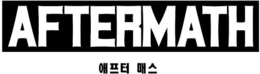 AFTERMATH trademark