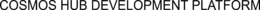 COSMOS HUB DEVELOPMENT PLATFORM trademark