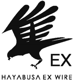 EX HAYABUSA EX WIRE trademark