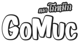 GOMUC trademark