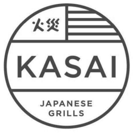 KASAI JAPANESE GRILLS trademark
