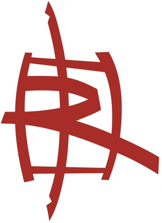 R trademark