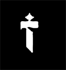 LogoMark trademark