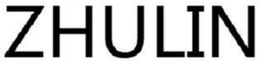ZHULIN trademark