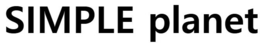 SIMPLE PLANET trademark