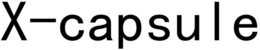 X-CAPSULE trademark