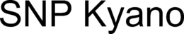 SNP KYANO trademark