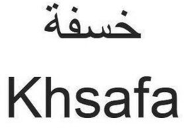 KHSAFA trademark