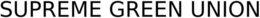 SUPREME GREEN UNION trademark