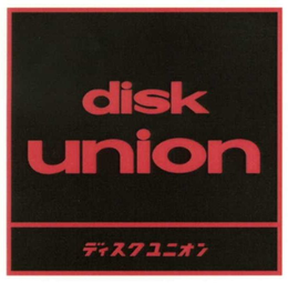DISK UNION trademark