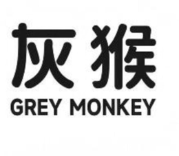 GREY MONKEY trademark