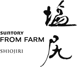 SUNTORY FROM FARM SHIOJIRI trademark