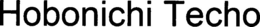 HOBONICHI TECHO trademark