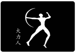 LogoMark trademark