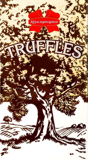 TRUFFLES trademark