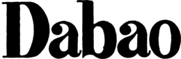 DABAO trademark